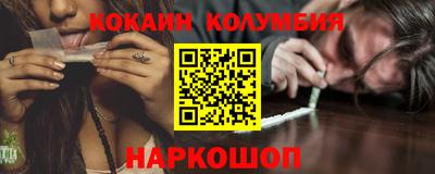 мяу мяу мука Канаш