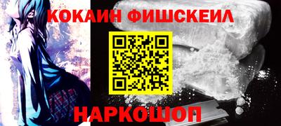амфетамин Кандалакша