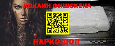 амфетамин Кандалакша