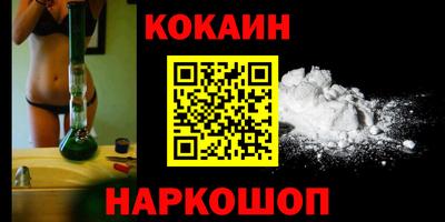 амфетамин Кандалакша