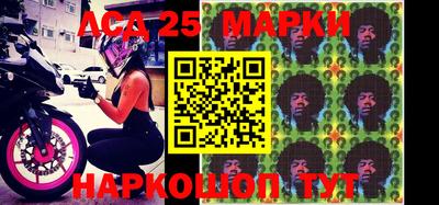 гидропоника Камышлов