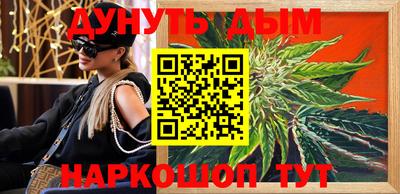 амфетамин Кандалакша