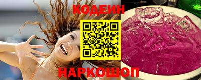 амфетамин Кандалакша