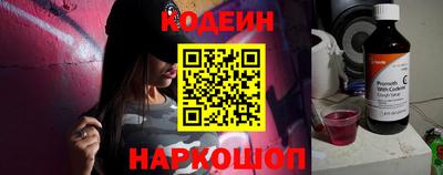 амфетамин Кандалакша