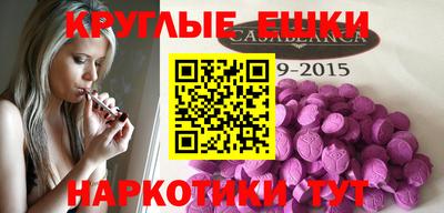 гидропоника Камышлов