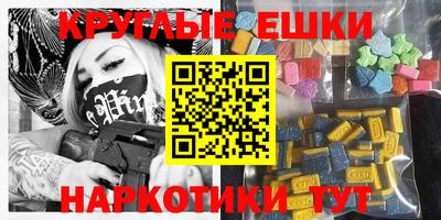 гидропоника Камышлов