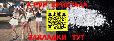 гидропоника Камышлов