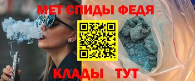 гидропоника Камышлов