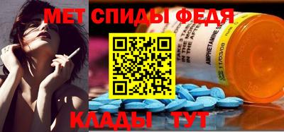 гидропоника Камышлов