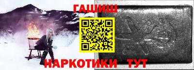 гидропоника Камышлов