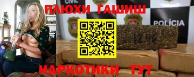 амфетамин Кандалакша