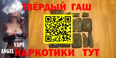 амфетамин Кандалакша