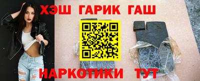 гидропоника Камышлов