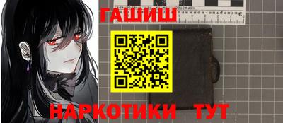 амфетамин Кандалакша
