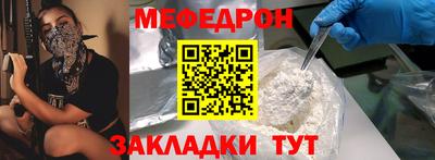 амфетамин Кандалакша