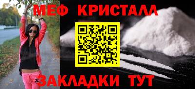 гидропоника Камышлов