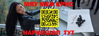 гидропоника Камышлов