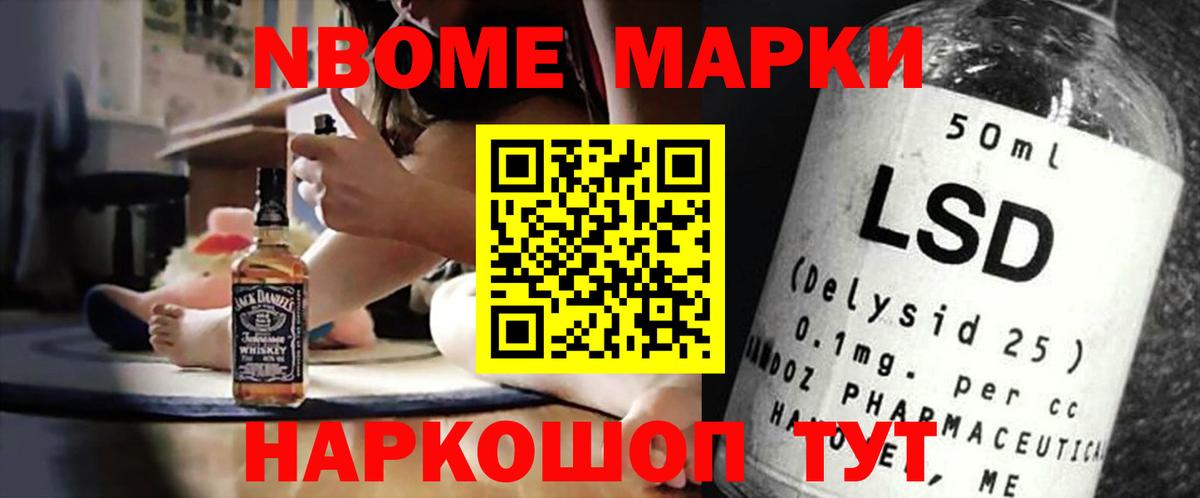 Лсд 25 экстази ecstasy Кузнецк